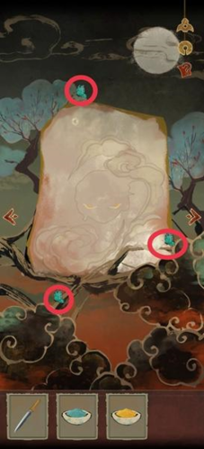 栖云异梦第四章怎么过6