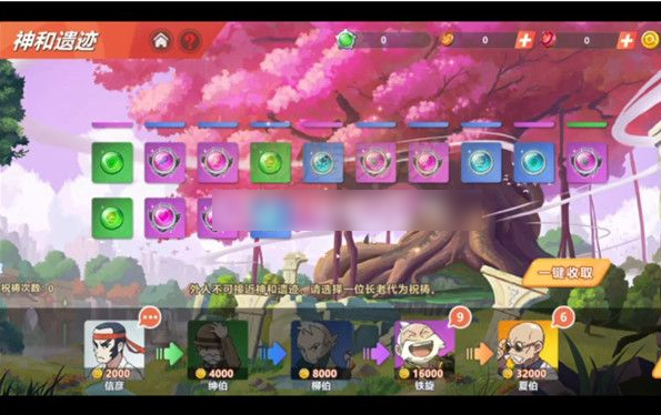 喵喵爱冒险怎么获得奖券  喵喵爱冒险获得奖券方法