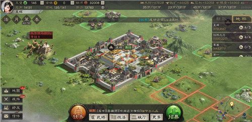 三国志战略版春节皮肤在哪用？春喜临门主城皮肤使用方法详解