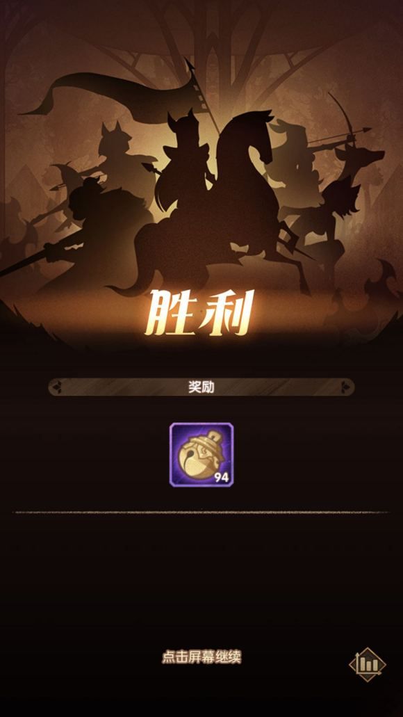 剑与远征三宝队伍主C选哪个好？三宝队伍主C英雄选择方法技巧