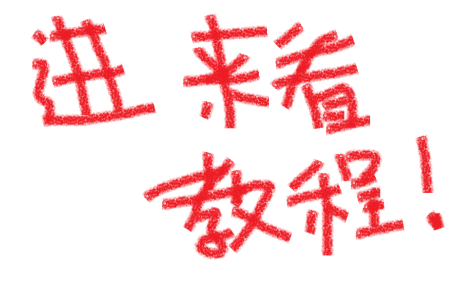 模拟人生3秘籍有哪些 模拟人生2怎么让属性全满