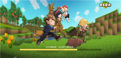 手工星球鸭子怎么捉？鸭子捕捉与培养方法技巧[视频][多图]图片3