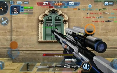 火线精英如何快速刷成就 火线精英快速刷成就攻略