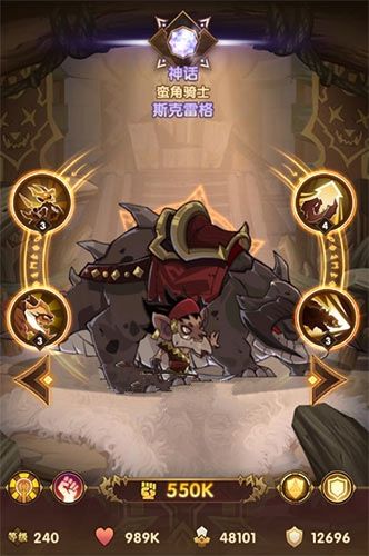 剑与远征雪踪迷径箱子怎么获取？雪踪迷径隐藏宝箱获取攻略[视频][多图]图片3