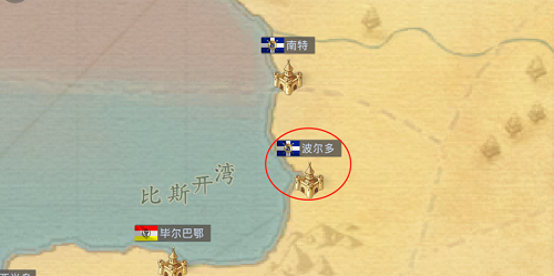 黎明之海波尔多问题答案是什么 答题答案大全