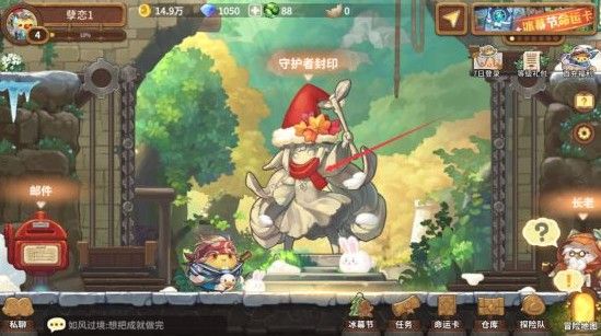 咔叽探险队守护者封印怎么加点？守护者封印加点方法技巧[视频][多图]图片2