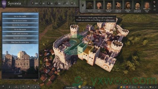 《骑马与砍杀2》攻城技巧分享