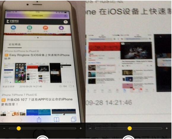 iPhone7手机放大镜功能怎么开？