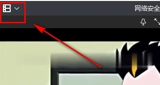 暴风影音倍速观看的操作方法与技巧