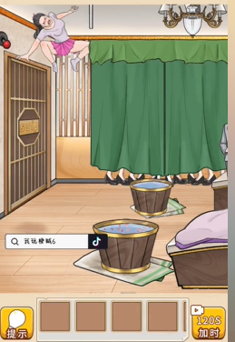 我玩梗贼6找到所有美女怎么过  我玩梗贼6找到所有美女攻略