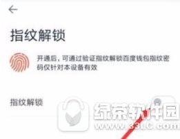 淘手游怎样 淘手游安全吗