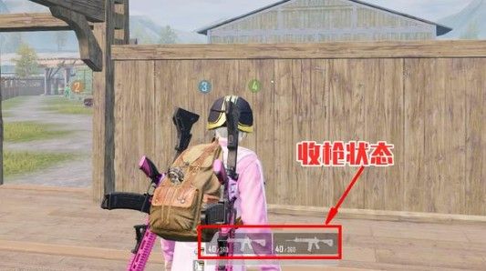 和平精英边跳舞边开枪怎么做？跳野狼迪斯科舞开枪方法技巧[视频][多图]图片3