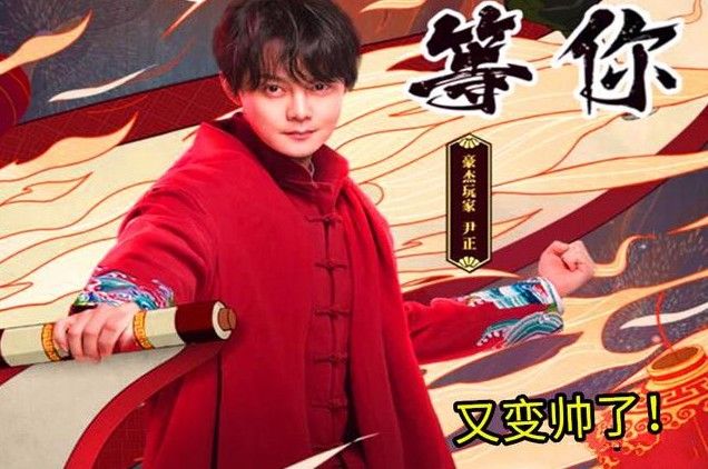 火影忍者手游新春限定宇智波鼬怎样得？新春宇智波鼬获取方法介绍[视频][多图]图片3