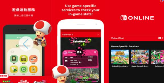 任天堂登录不上去的解决方法2023