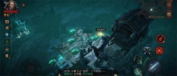 暗黑破坏神不朽幽灵马车在哪 马车刷新时间