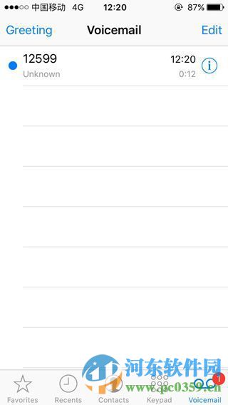 iPhone可视化语音信箱是什么