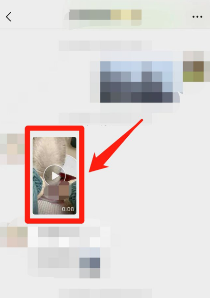 微信缩放视频画面的操作方法