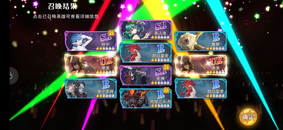 大王不高兴手游女娲怎样得？女娲获取方法攻略[视频][多图]图片3