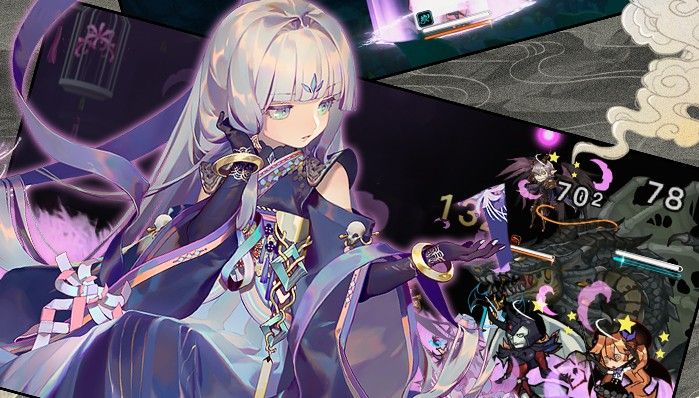 大王不高兴PK阵容选什么好？PK阵容选择搭配攻略