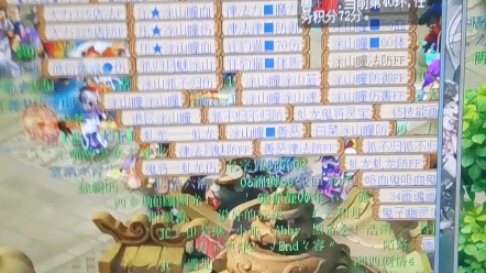 梦幻新出的变异宠物有什么用途 梦幻西游手游平民玩家怎么轻松获得变异宝宝