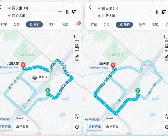 高德地图新增线路灯导航和小路提示功能