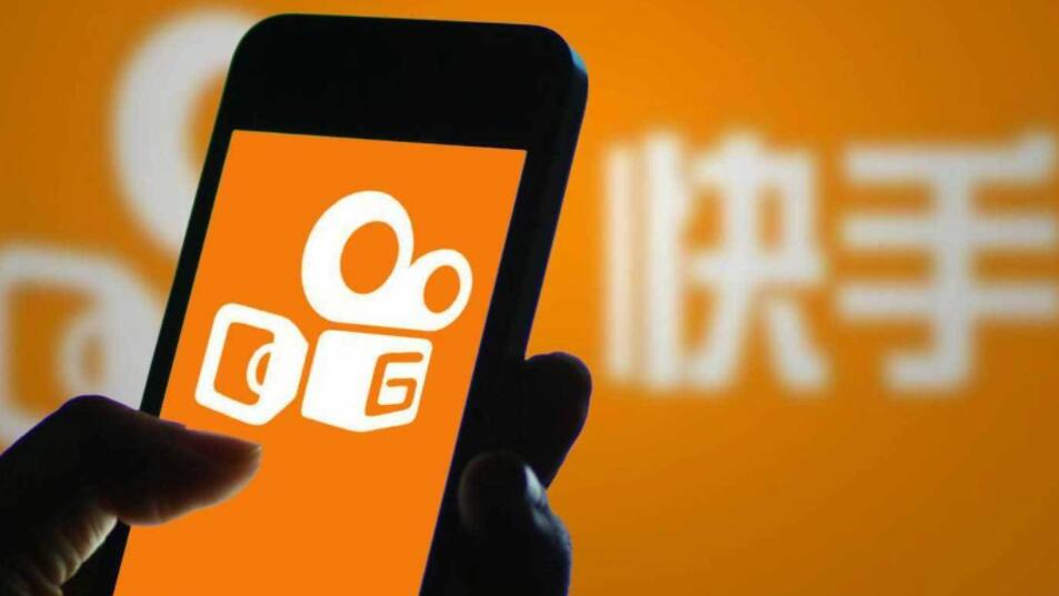 快手提现的操作方法2023