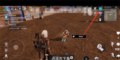 《星球重启》要怎么做才能完成武器皮肤更换啊？武器皮肤更换方法分享