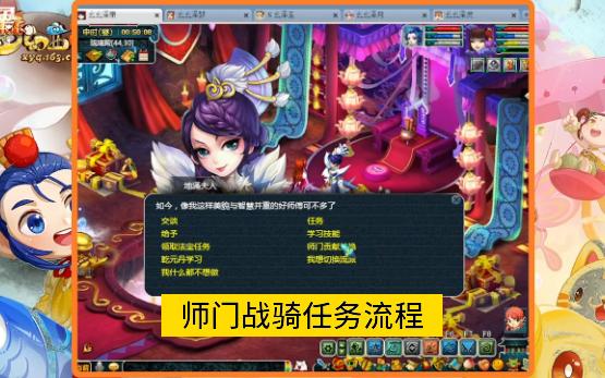 梦幻战骑怎么孵化出来 饥荒新家园可以驯服哪些生物