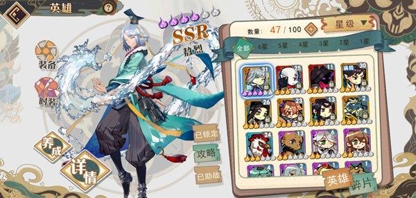 剑与远征绿裔联盟英雄谁最强？绿裔联盟最强英雄详解[视频][多图]图片2