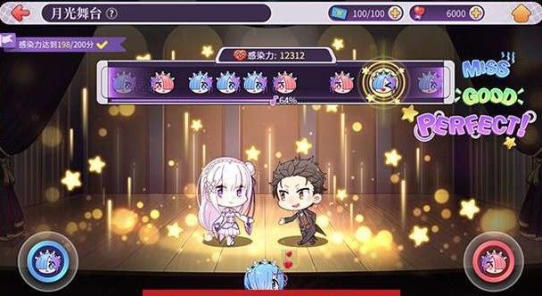 从零开始的异世界生活新年迎春之宴怎样玩？新年酒宴活动玩法介绍[视频][多图]图片3