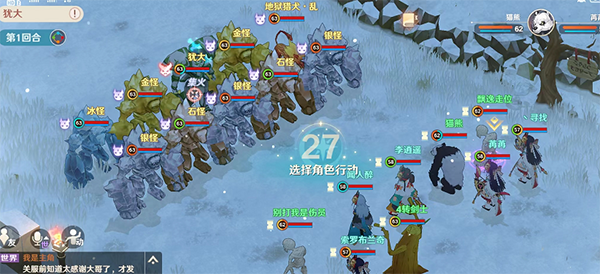 魔力宝贝旅人犹大怎么打 boss打法介绍