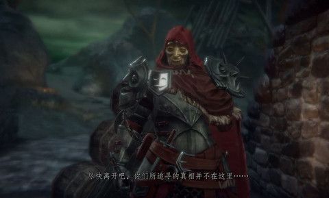 帕斯卡契约第一章攻略：第一章全剧情通关流程[视频][多图]图片5