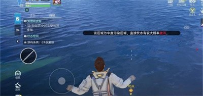 《星球重启》喝水具体方法是什么？怎么才能喝水？