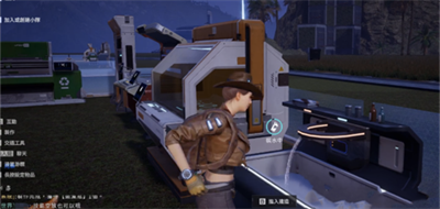 《星球重启》喝水具体方法是什么？怎么才能喝水？