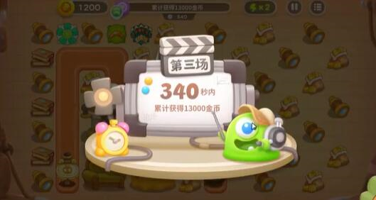 保卫萝卜4图片7