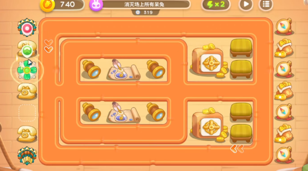 保卫萝卜4图片5