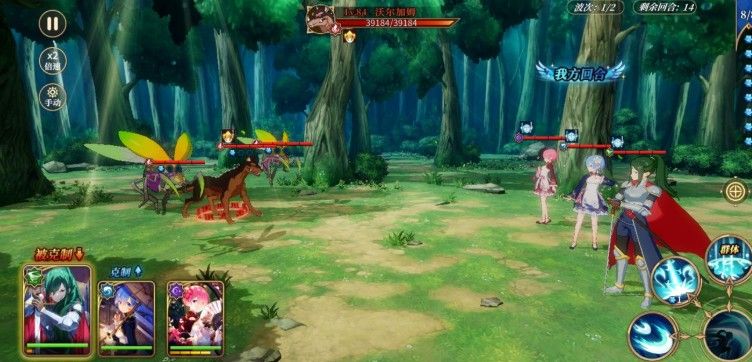 从零开始的异世界生活拉姆挂机怎么打？拉姆挂机阵容搭配及打法攻略[视频][多图]图片2