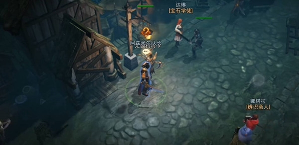 暗黑破坏神：不朽游戏截图2