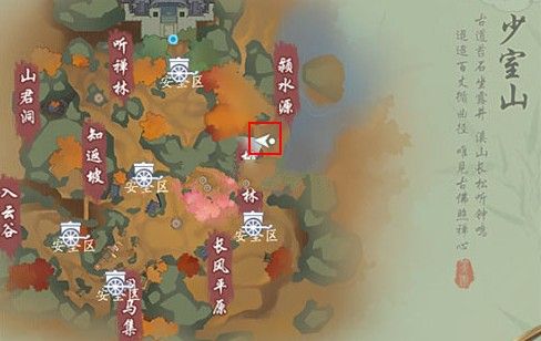 新笑傲江湖手游江边奇怪的人怎么找？少室山长相守期盼奇遇完成方法[视频][多图]图片2