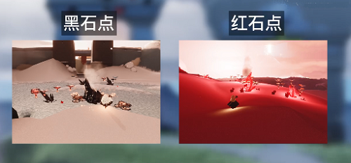 光遇破晓季黑红石区分图