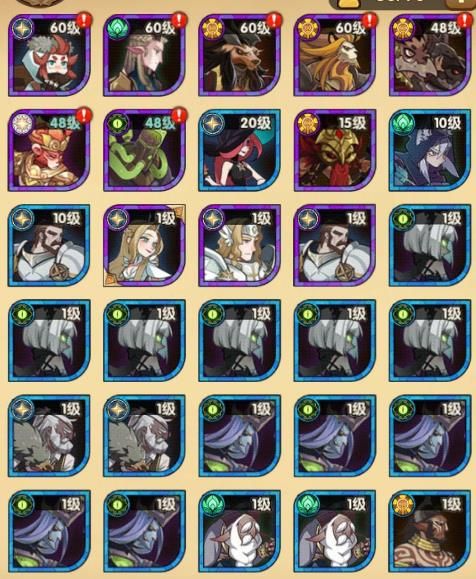 剑与远征火法和光法哪个强？火法、光法强度对比攻略[视频][多图]图片3