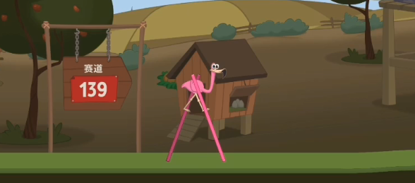 《行走大师》第139关通关攻略