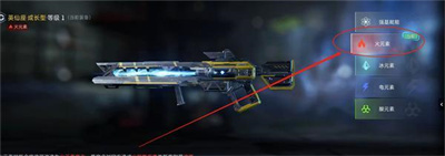 《星球重启》用什么方法完成道路阻塞任务？完成道路阻塞任务流程介绍给你！