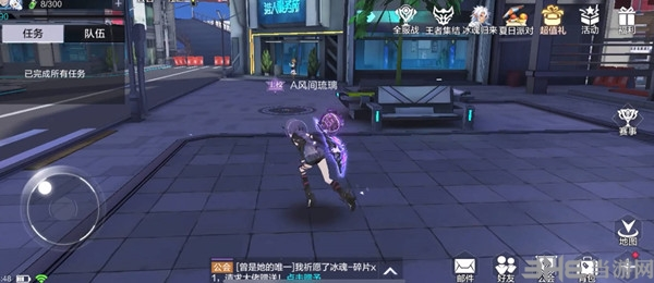 时空猎人3游戏截图2