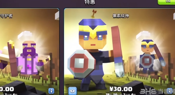 部落冲突十周年像素皮肤怎么获得 获取方法介绍