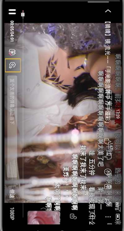 b站中屏蔽tag的简单方法截图