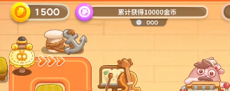 保卫萝卜4七夕舞会第五关怎么过 通关流程攻略