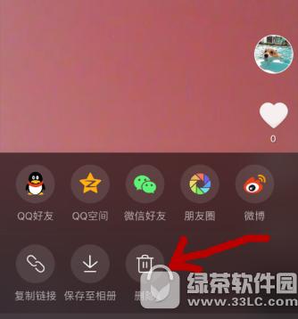 抖音作品怎么删除 抖音作品删除教程讲解2