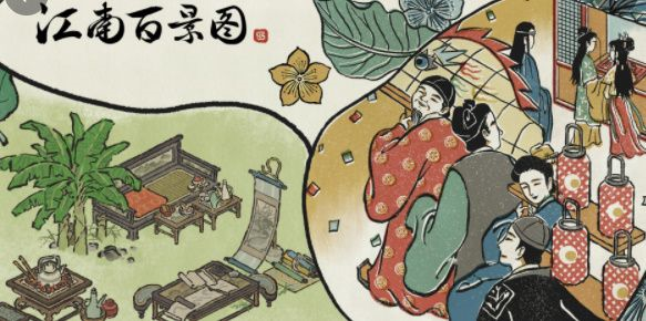 江南百景图桃花村光记瓦铺在哪 具体位置介绍