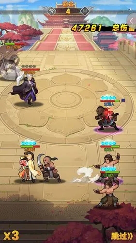 大掌门2十连攻略